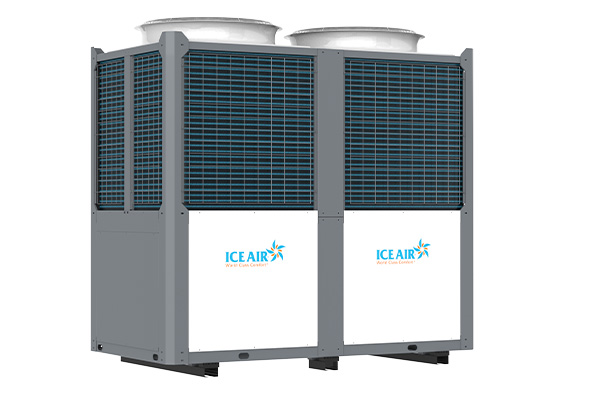 Cold climate air-to-water heat pumps, 2016-06-23